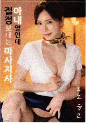 字段扩展资讯配图